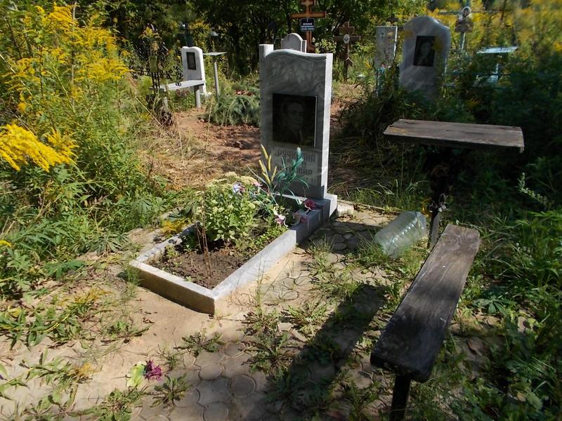 Кручинина Ольга Петровна