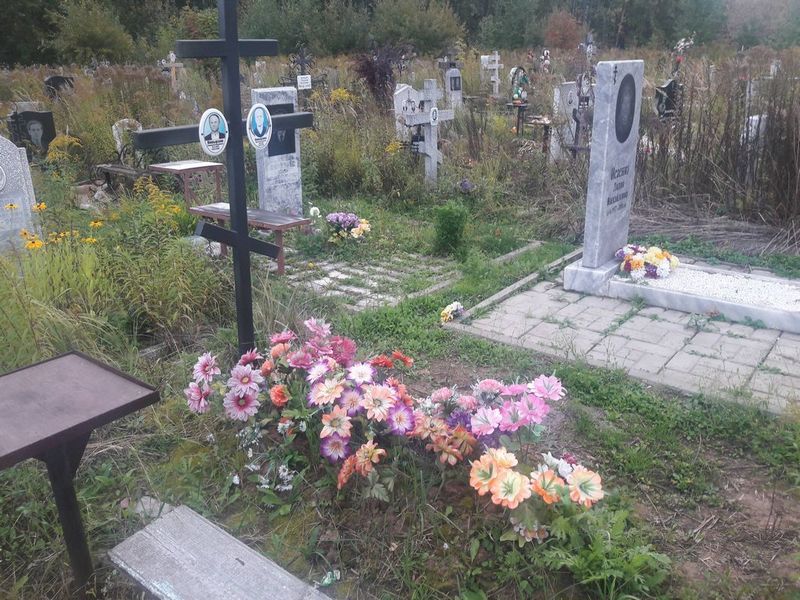 Ковырзин Геннадий Федорович