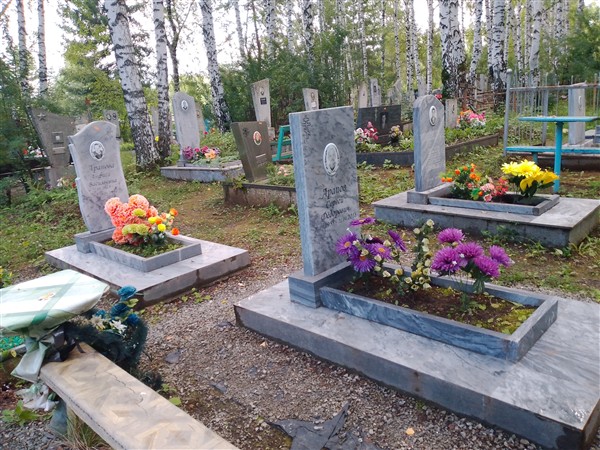 Арапов Сергей Фёдорович