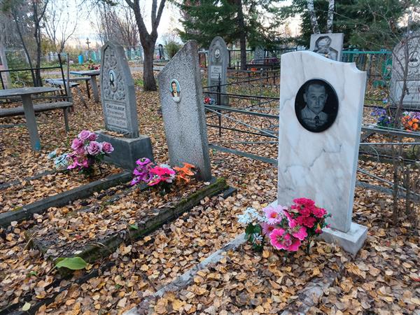 Стельмах Христина Александровна