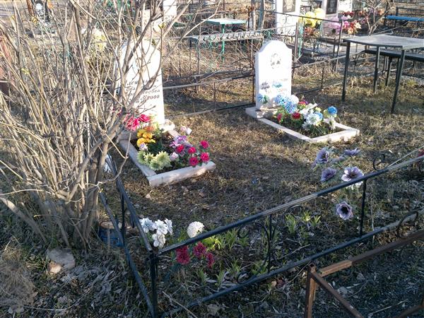 Алейникова Екатерина Афанасьевна