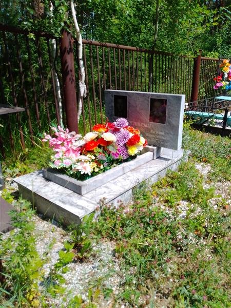 Постников Валентин Александрович