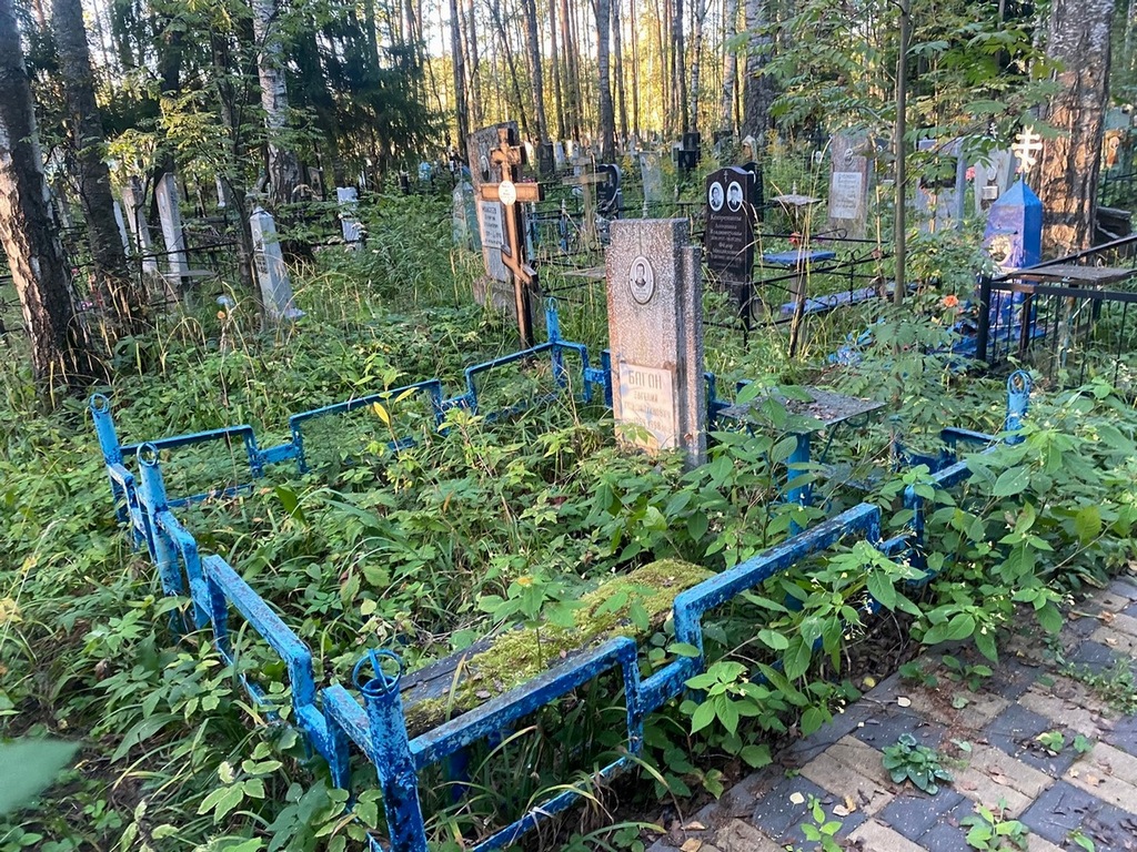 Багон Евгений Константинович