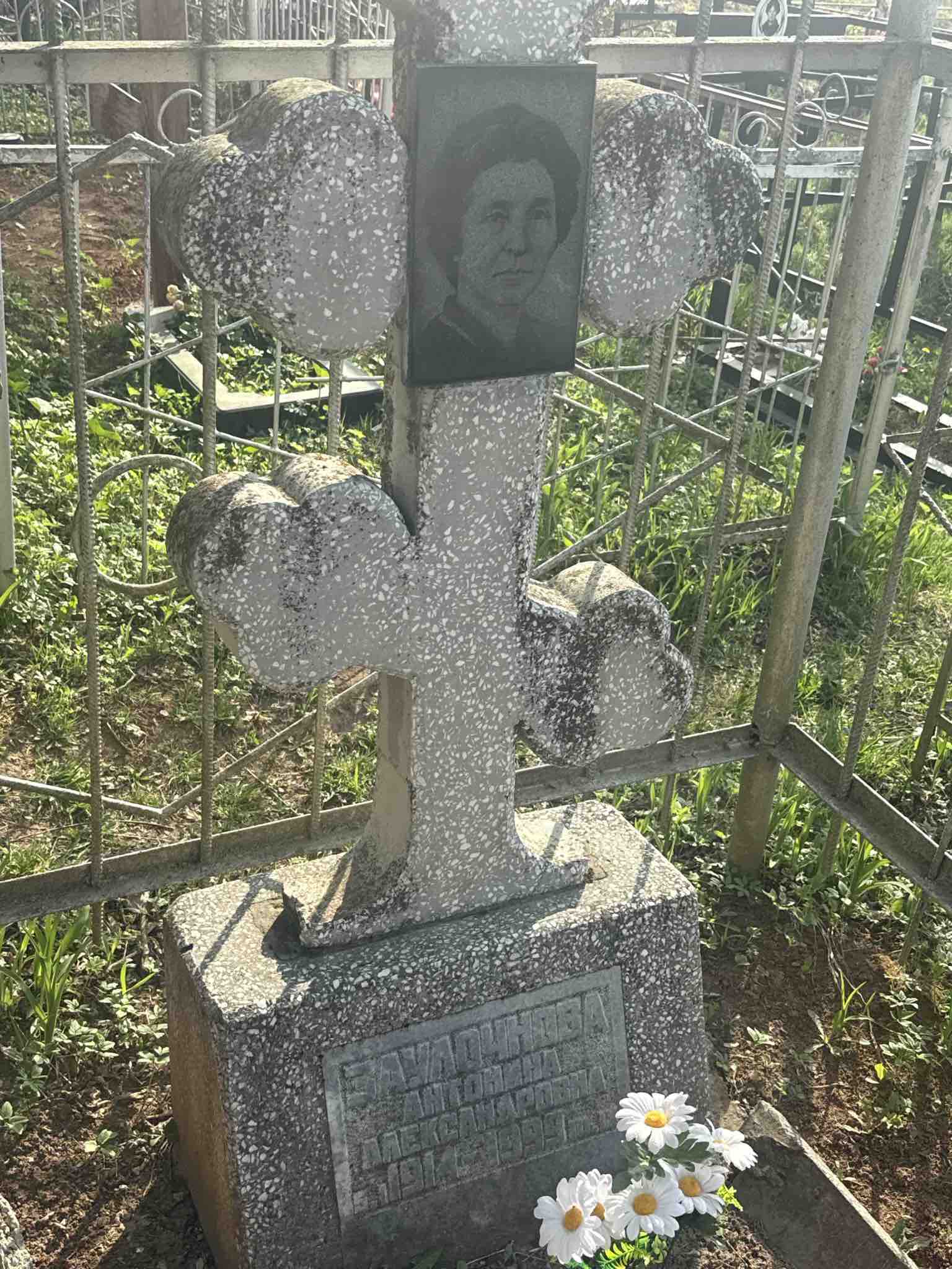 Заулочнова Антонина Александровна
