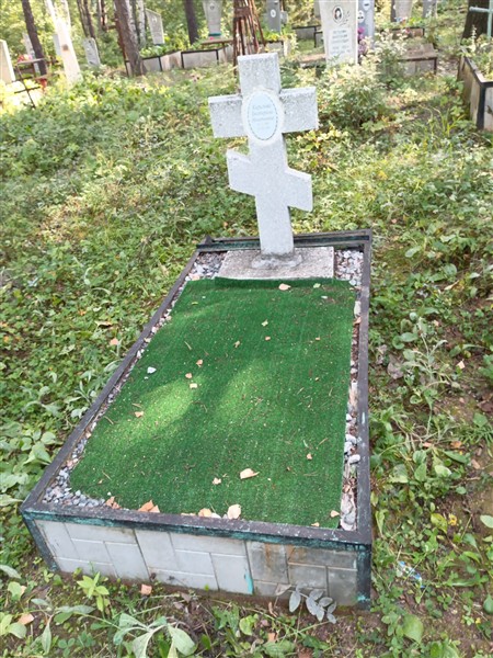 Кириллова Екатерина Игнатьевна