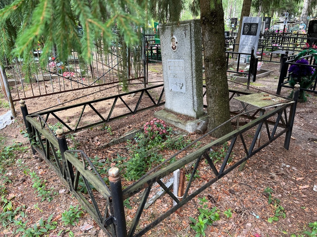 Макаров Александр Николаевич