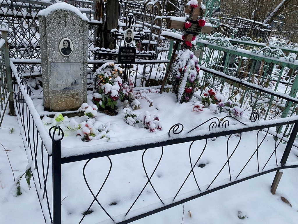 Булавкина Валентина Ивановна