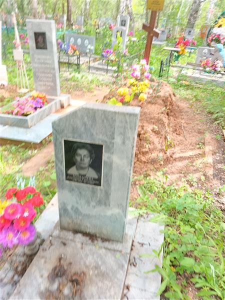 Мамашева Екатерина Григорьевна