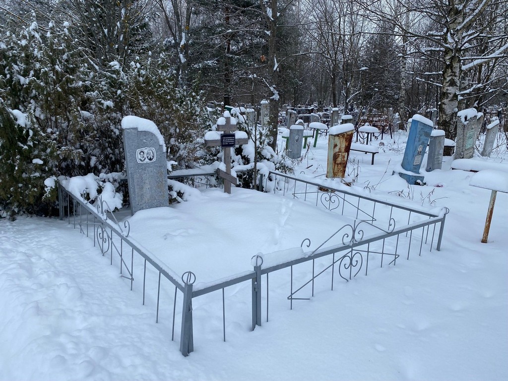 Васильева Пелагея Андреевна