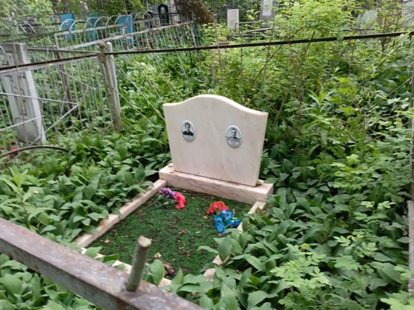 Ухалова Анастасия Тимофеевна