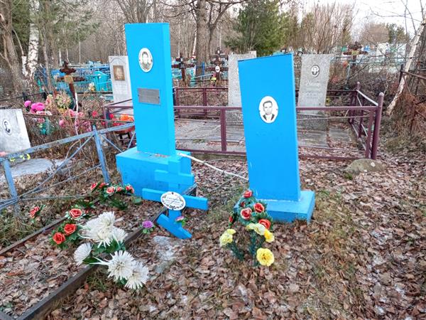 Сметанин Евгений Александрович