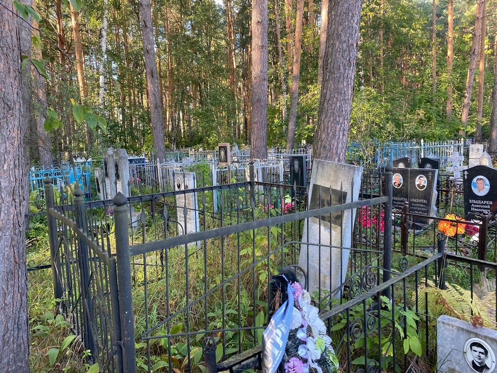 Терюкова Антонина Григорьевна