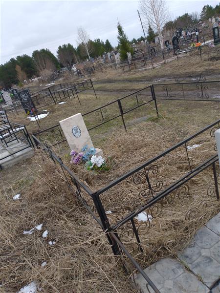 Суфимов Владимир Сергеевич