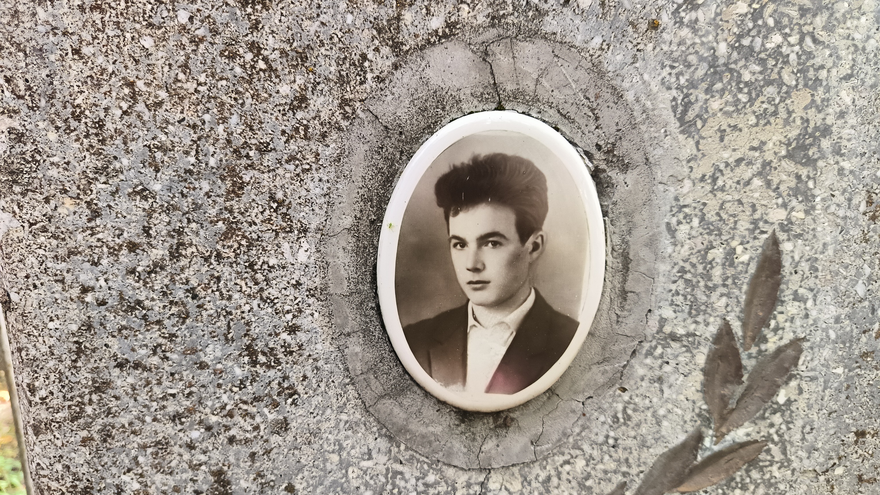 Гришаев Владимир Михайлович