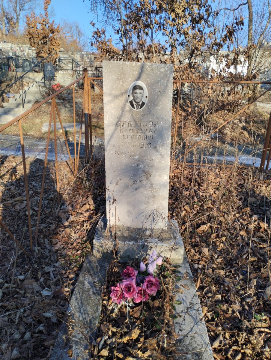 Желутков Александр Егорович