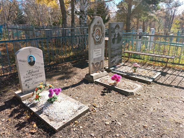 Бриц Виталий Иванович