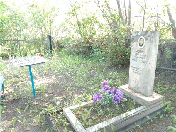 Попова Галина Борисовна