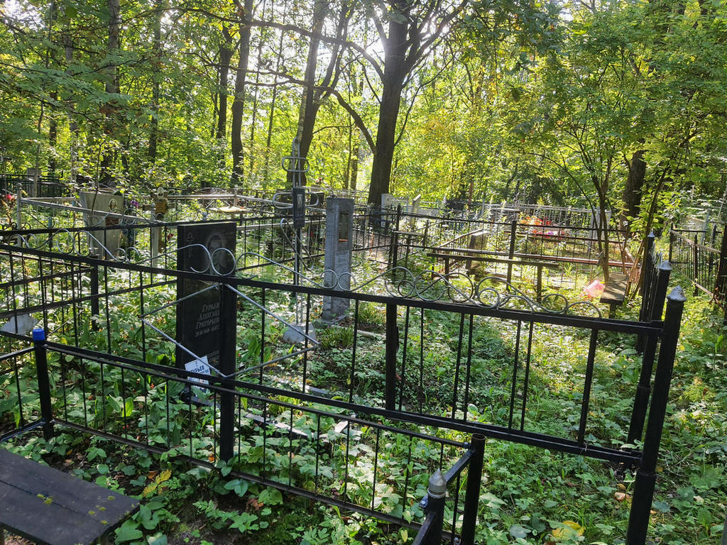 Гурьев Александр Григорьевич