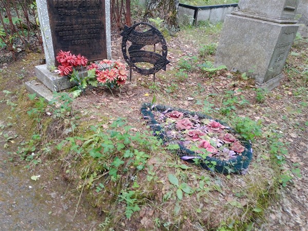 Тютюнин Илья Нестерович