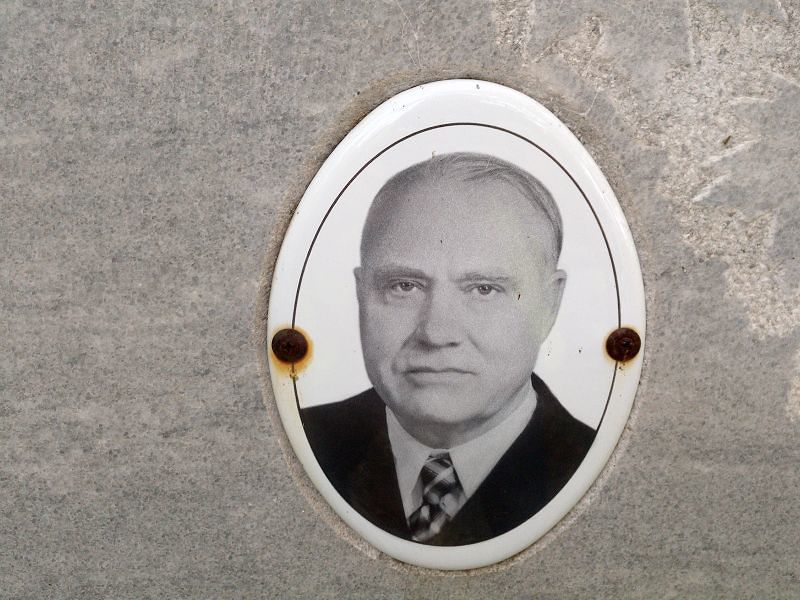 Моисей Хоменко Емельянович