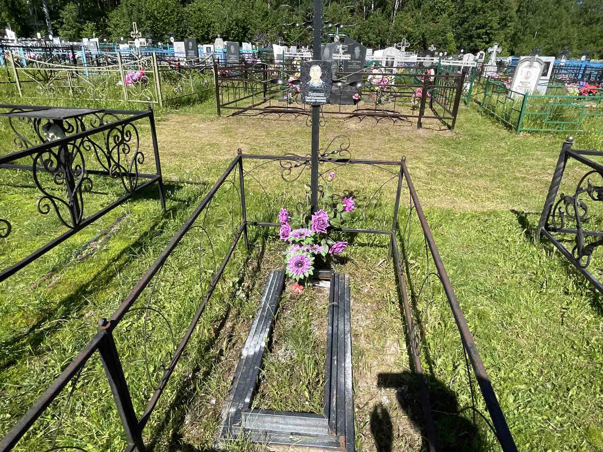 Бакулин Глеб Николаевич