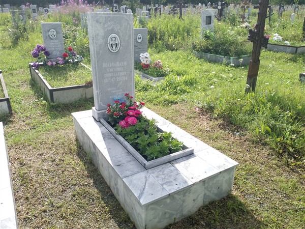 Шаманаев Евгений Николаевич