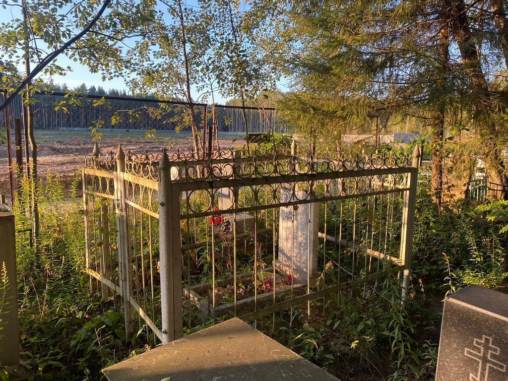 Воронина Клавдия Ивановна