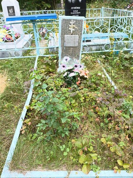 Бабушкина Валентина Егоровна
