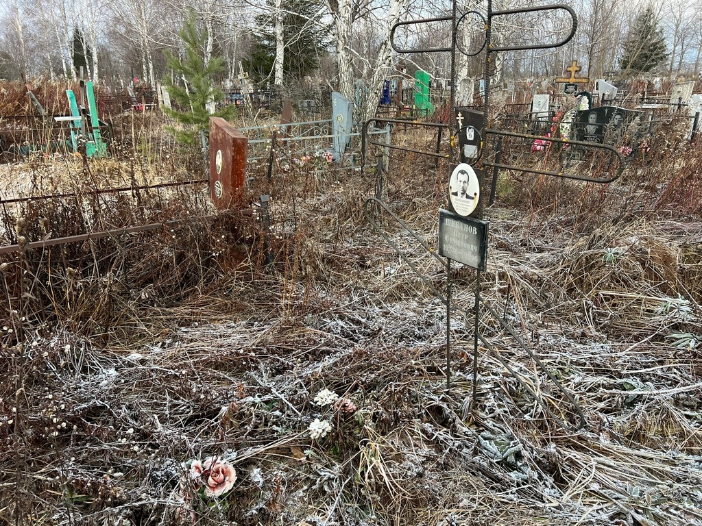 Шибанов Петр Семенович