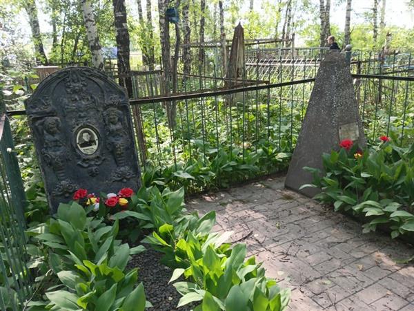Чепарухин Михаил Владимирович