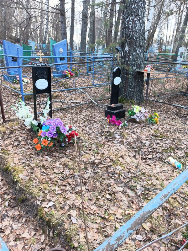 Брусницина Надежда Николаевна