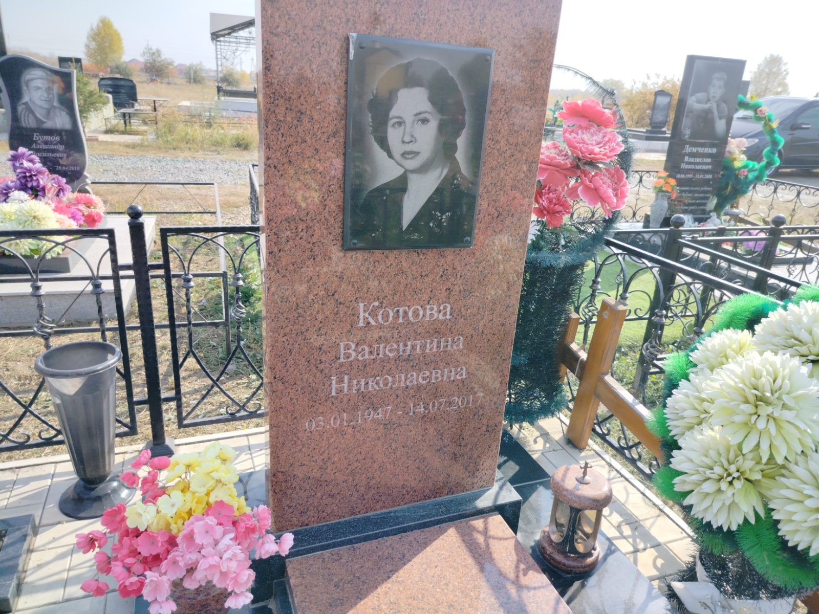 Котова Валентина Николаевна