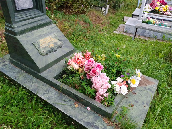 Беляева Александра Александровна