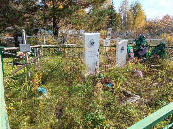 Тоденберг Александр Юрьевич