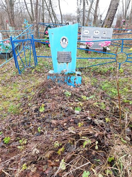 Селиванова Валентина Алексеевна
