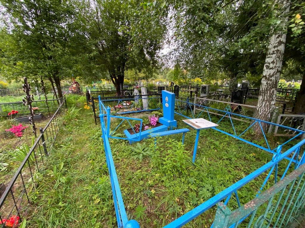 Калинин Вениамин Николаевич