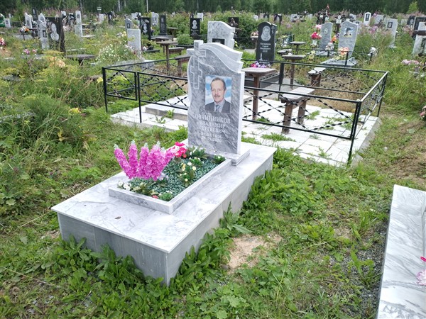 Овчинников Владимир Сергеевич