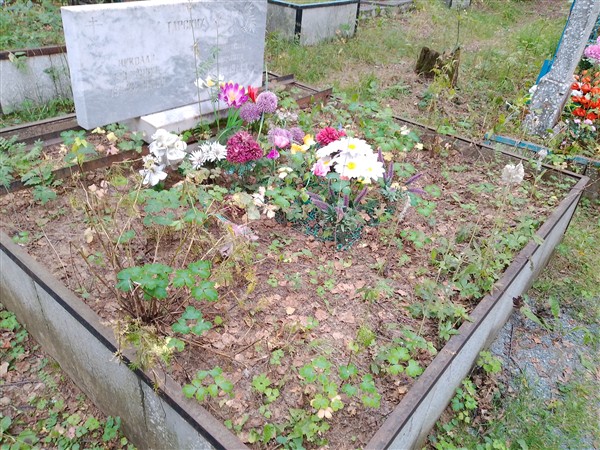 Тарских Афонасия Егоровна