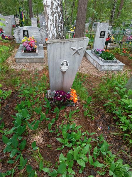 Антропов Александр Петрович