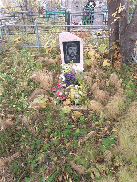 Зарубин Сергей Викторович
