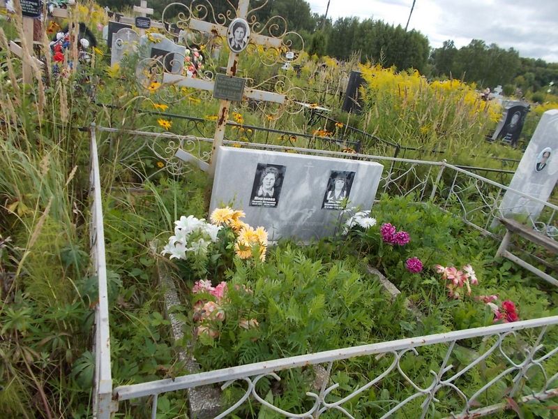 Миронова Евгения Матвеевна