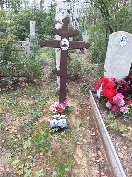 Уфимцев Алексей Тимофеевич