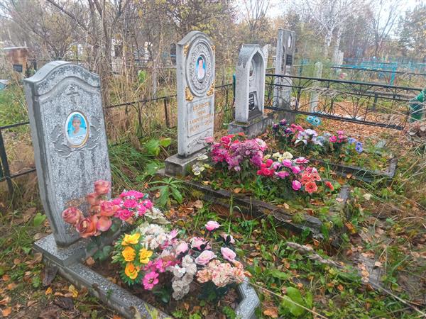 Седнева Нина Лаврентьевна