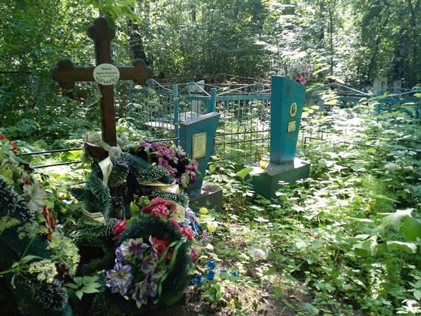 Булгакова Веар Устиновна