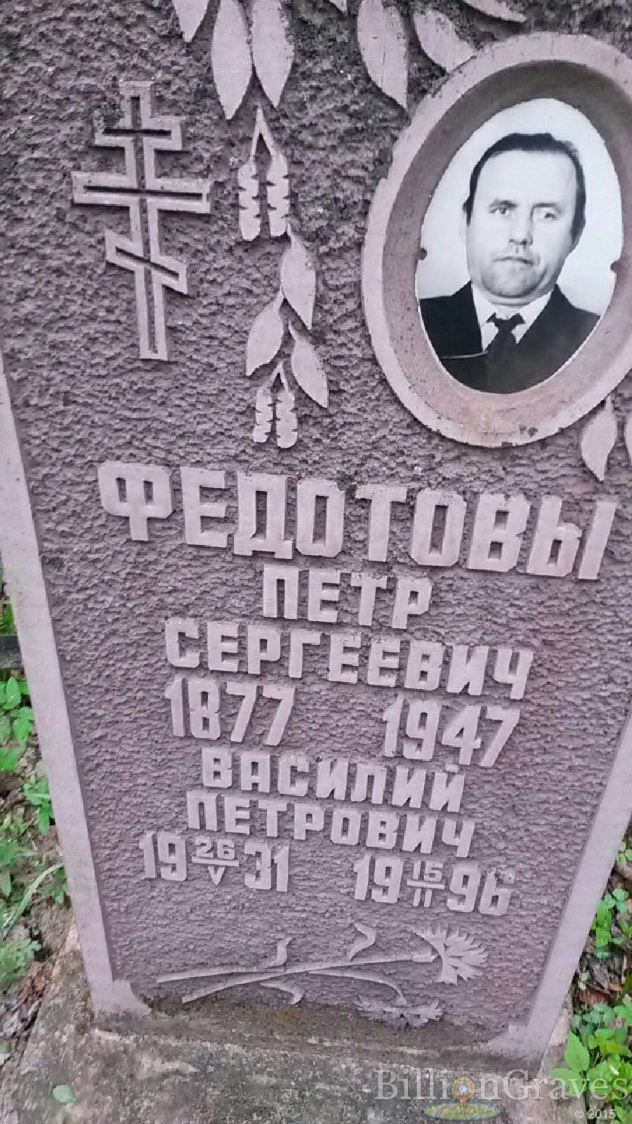 смирнова татьяна петровна