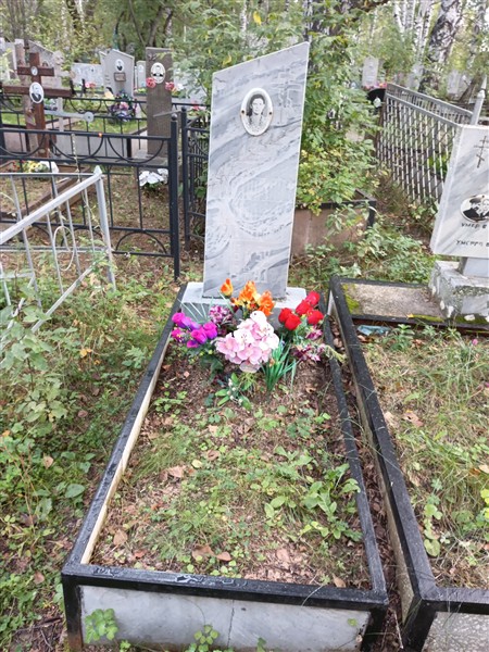 Багаракова Зоя Александровна