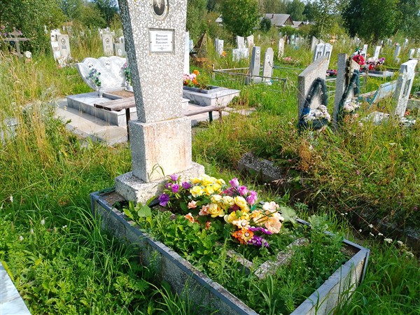 Николаев Анатолий Павлович