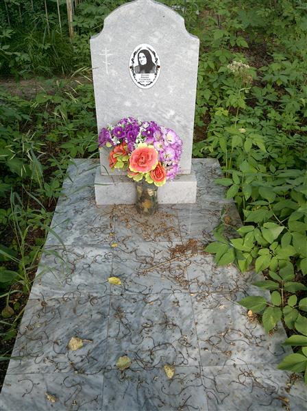 Костина Варвара Степановна