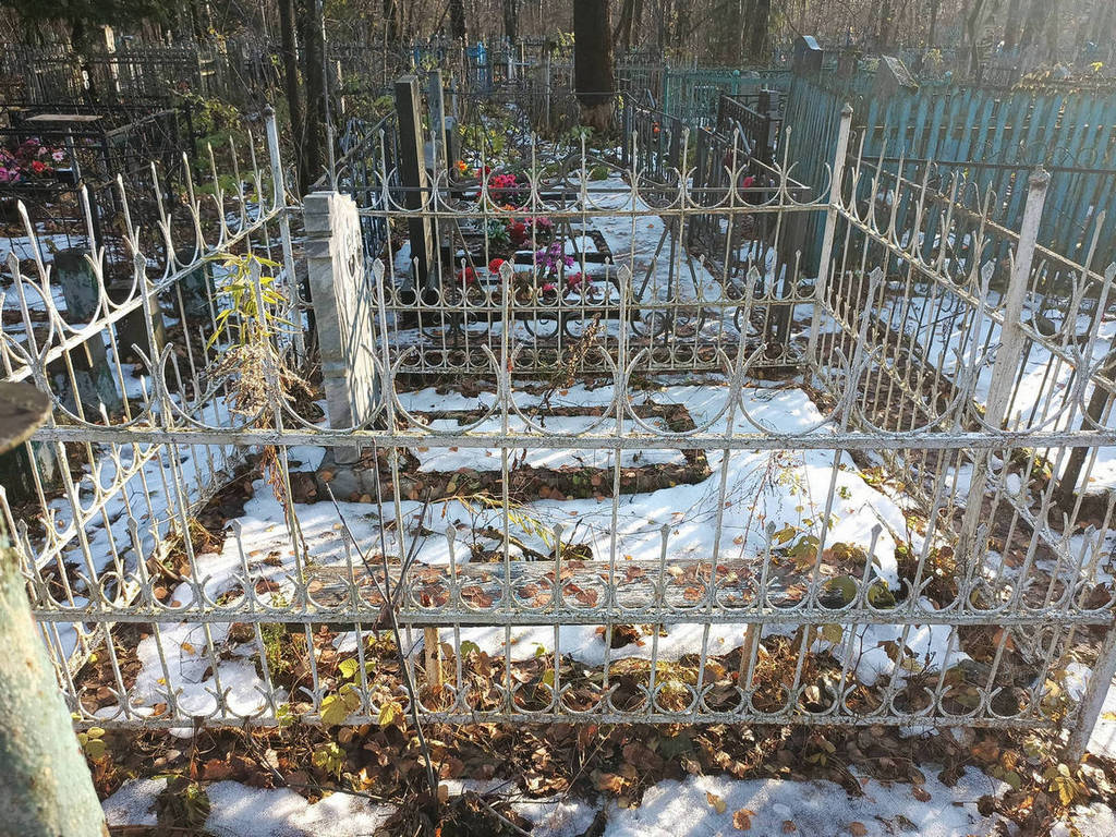 Аболдуева Вера Ивановна