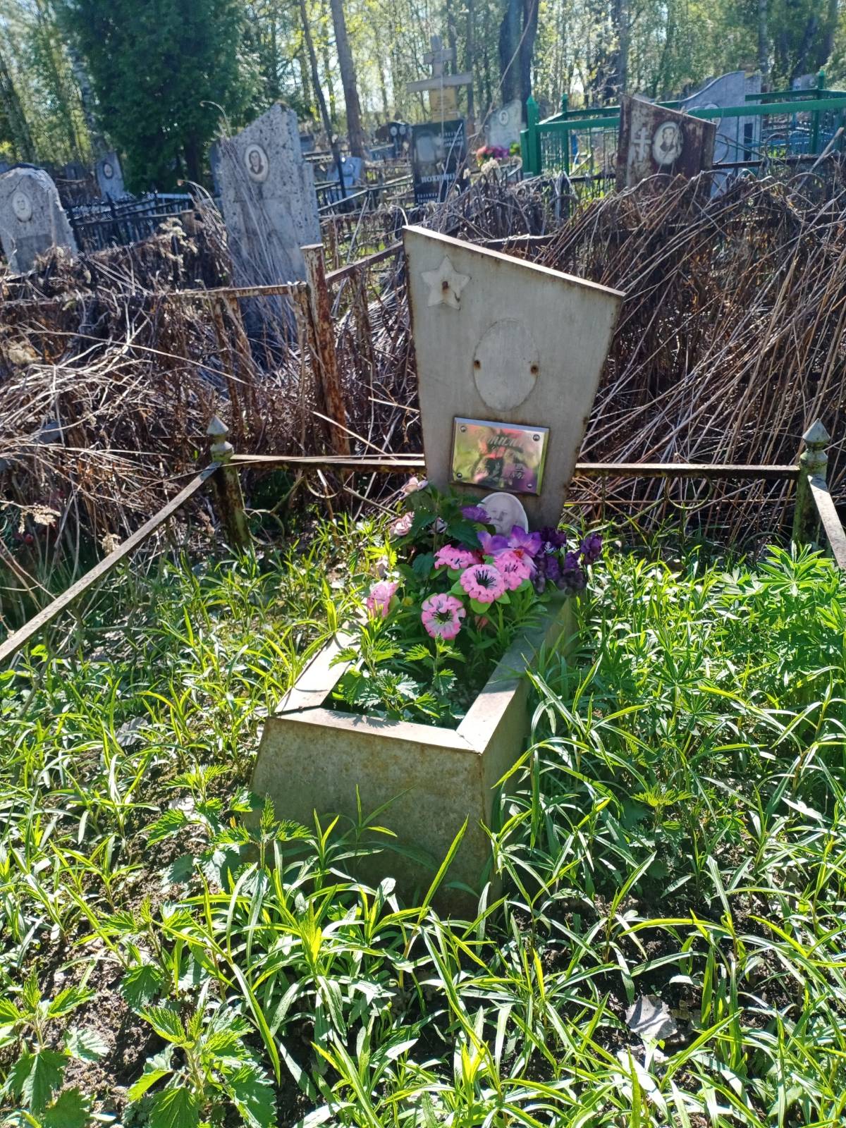 Гатилов Иван Васильевич